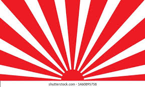 Background promod is a production cost model developed by ventyx (formerly known as newenergy associates, a siemens company). Abstract Background Sunrise Japan Jdm Stock Illustration 1460895758