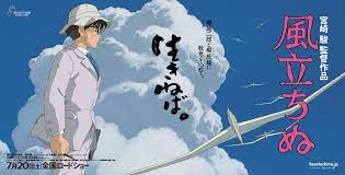 Updated Fresh Images From Miyazaki S The Wind Rises Kaze Tachinu Wind Rises Hayao Miyazaki Miyazaki