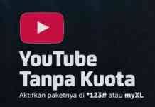 Optimasi setting youtube channel dari nol subscriber. Xl Youtube Tanpa Kuota Syarat Dan Ketentuan Terbaru Juni 2021