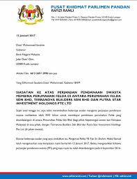 Format surat rasmi ke jabatan kerajaan; Rafizi Ramli Disertakan Surat Dari Saya Kepada Dato Facebook