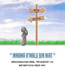 Berlawanan dengan kaedah 'matlamat menghalalkan cara', teori yang dipopularkan oleh niccolò machiavelli dalam bukunya, 'the prince'. Tinta Akhir Zaman Niat Tak Pernah Menghalalkan Cara