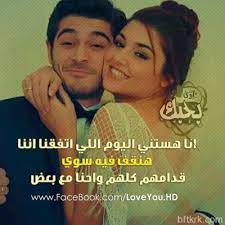 القبلة بها كم التعبيرات هائل فيمكن التعبير بها عن الحب أو الرغبة الجنسية الكبيرة أو أي. ØµÙˆØ±Ø­Ø¨ ÙˆØ¹Ø´Ù‚ ÙˆØ±ÙˆÙ…Ø§Ù†Ø³ÙŠÙ‡ 2018