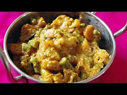 Envie d'inspiration pour manger rapidement et facilement ? Recette Indienne Legumes Korma Doux Epices Pankaj Sharma Youtube