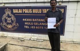 Bahagian korporat majlis daerah hulu selangor, kuala kubu bharu. Majlis Daerah Hulu Selangor Archives Malaysiagazette