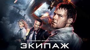 Dzhungli Film Youtube