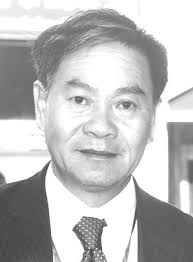 Obituary for Gar Wai Mui