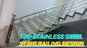 Maybe you would like to learn more about one of these? Railing Design Safety Grill Design Stairs Railing Design Ideas 2018 2019 Youtube