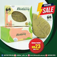 Pusat rawatan alternatif rumah sihat (bekam terapi moden malaysia) 8. Sabun Bidara Ruqyah Ikhtiar Syifa Shopee Malaysia