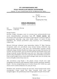 Pembagian warisan anak apabila lebih dari satu biasanya mengikuti hukum warisan biasanya surat warisan dipegang oleh pengacara dari orang tua yang akan membacakan wasiat pembagian warisan kepada seluruh anggota keluarga. 9 Contoh Surat Kuasa Penjualan Tanah Warisan Terbaru Format Word