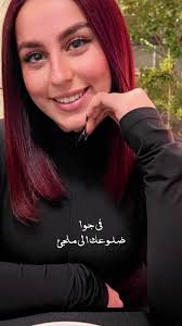 ✨️ضل حبني كمان #capcut #fyp #foryou #foryoupage #fypシ゚ #fyppppppppp...