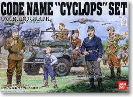 The higher you go in rank, the more stars and stripes. Principality Of Zeon Cyclops Squad Set Gundam Model Kits Hobbysearch Gundam Kit Etc Store