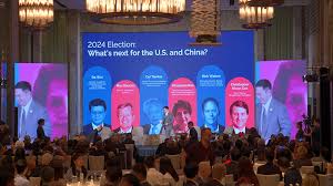 2024年香港中美论坛- 香港中美论坛