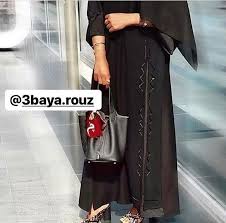 جميع العبي علي 180درهم 3baya Rouz 3baya Rouz 3baya Rouz Maxi Dress Fashion Dresses