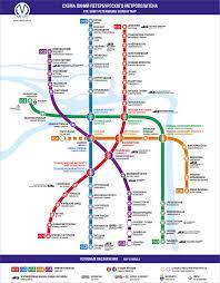 Zug nach sankt petersburg ➠ günstig reisen mit der bahn. St Petersburg U Bahn Karte Russland