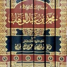 It looks like you may be having problems. Ø§Ù„Ø¹Ù„Ø§Ù…Ø© ØµØ§Ù„Ø­ Ø§Ù„ÙÙˆØ²Ø§Ù† Sfawzaan Twitter