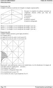 O milieu de bc dans un triangle, le segment joignant les milieux de deux côtés a une longueur égale à la moitié de celle du troisième côté. Triangles Superposables Exercices