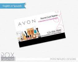 The effectiveness of the avon design is measured by color combination, logo, placement and highlighting colors of text, the type of font on the card, and the background color. Avon Sales Representative Business Card Digital Design Customized By Rox Creative Design Catch My Party