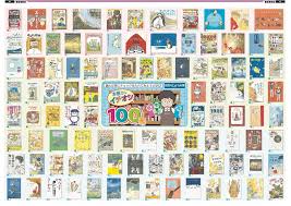 Pixiv is an illustration community service where you can post and enjoy creative work. ãƒ–ãƒƒã‚¯ãƒ•ã‚§ã‚¢ ï¼–æœˆï¼'æ—¥ã‚¹ã‚¿ãƒ¼ãƒˆ ãŠçŸ¥ã‚‰ã› ï½‹ï½ï½„ï½ï½ï½æ–°èžã‹ã‚‰ ï½‹ï½ï½„ï½ï½ï½æ–°èž èª­å£²æ–°èžã‚ªãƒ³ãƒ©ã‚¤ãƒ³