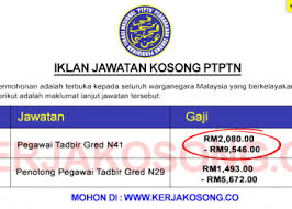 Ohjobs, jawatan kosong 2021, kerja kosong 2021, jawatan kosong kerajaan 2021, jawatan kosong swasta 2021, job vacancy, kerja kosong kerajaan, 2021, iklan jawatan kosong 2021, jobs in malaysia 2021, temuduga terbuka 2021, jawatan kosong kerajaan terkini, download. Jawatan Kosong Pulau Pinang