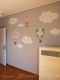 — συγχαρητήρια για το γάμο σας! Dream Art Gr Zwgrafikh Paidikoy Dwmatioy Me 8ema Ta Aerostata W Home Decor Decals Home Decor Decor