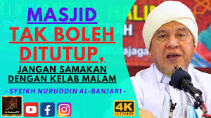 Beliau dilahirkan di sebuah desa bernama harus, amuntai pada tanggal 1 september 1960m. Syeikh Nuruddin Al Banjari Masjid Tak Boleh Ditutup Jangan Samakan Dengan Kelab Malam Youtube