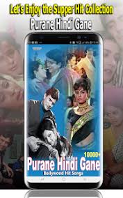 Hindi Old Songs Purane Gaane Sadabahar Gaane On Windows Pc Download Free 1 0 9 Com Ultrazee Puranefilmigaane This app has large collection of old hindi video. apps on windows