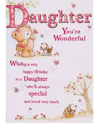 Birthday Daughter Birthday Message For Daughter Happy Birthday Daughter Birthday Wishes And Images