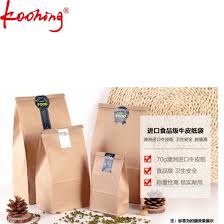 Brown paper bag packaging template isolated on white background. Custom Food Grade Packaging Printing Flat Bottom Kraft Paper Bag For Coffee Bread Snack Without Handle China Gift Bag And Food Grade Bag Price Made In China Com