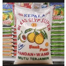 Jika sudah matang, cuci bersih rebusan. Jual Beras Cap Buah Pala Per Liter Reguler Terbaru Juni 2021 Blibli