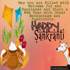 Sankranti Wishes Images Happy Makar Sankranti Happy Sankranti Wishes Sankranthi Wishes