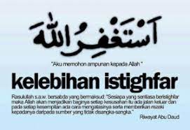 Setiap orang, apabila mencapai usia matang, kebiasaannya akan mula bekerja untuk mencari rezeki. Amalkan 7 Zikir Ini Untuk Rezeki Melimpah Ruah