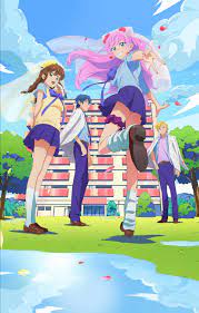 TVアニメ『夫婦以上、恋人未満。』公式サイト