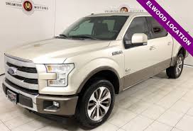 Image result for White Gold 2017 Ford