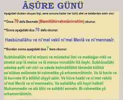 Aşure orucu i̇le i̇lgili konular bayram günlerinin adabı bayram ziyareti i̇le i̇lgili fetva ramazan bayramı bir gündür! Asure Gunu Dua Icin 9 Fikir Dualar Duanin Gucu Guzel Soz