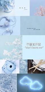 Tons of awesome blue aesthetic wallpapers to download for free. Light Blue Wallpaper Aesthetic Paulbabbitt Com