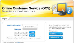 Korang kena walk in ke cawangan celcom terdekat. Cara Login Digi Ocs Untuk Semak Akaun Bayar Bil Online