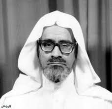 جريدة الرياض حمد العوسجي العالم والقاضي