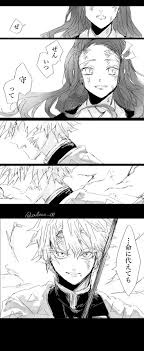 鬼滅の刃 おしゃれまとめの人気アイデア pinterest spider lily 可愛い 目 漫画描画 かっぷる イラスト