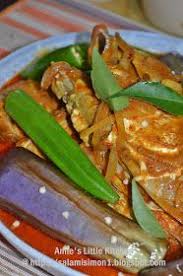 Amie S Little Kitchen Ikan Merah Masak Kari Mamak Style Resepi Chahaya Sheila Fish Recipes Recipes Food