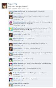 In Regard With The Popular Testpack Meme That I Frequently See In My Fb Home Lately Contains Bits Of Requests From Chappyku Kuroko No Basket Kuroko No Basket