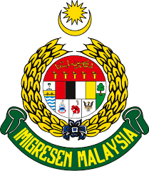 Kakak imigresen tipu kata mesin fotostat rosak suruh g fotostat ic kt tmpt lain. Immigration Department Of Malaysia Wikiwand