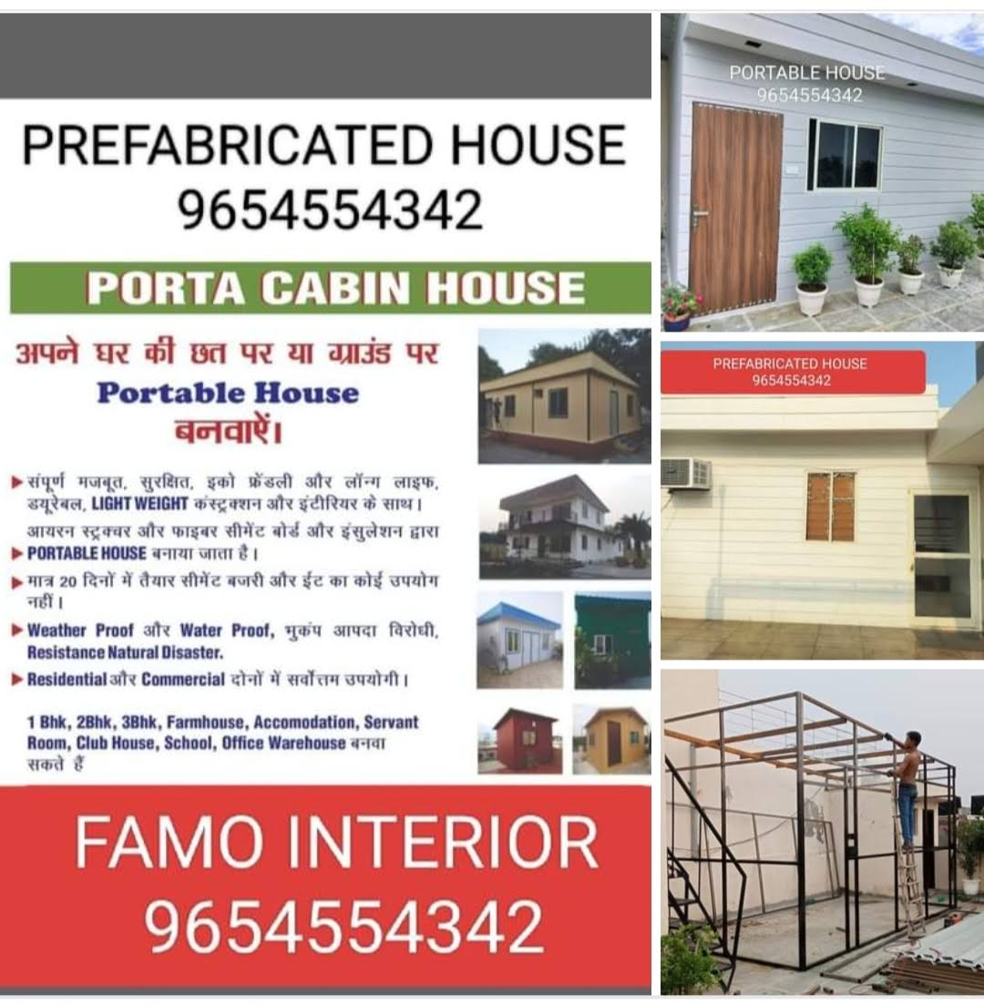 PREFABRICATED ROOM product image