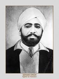 Sikh Military History Forum