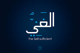 We did not find results for: 99 Allah Names Al Ghani Arabic English Allah Names Names Allah