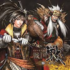 ドラマCD - Sengoku IXA Bonds No2 (Drama CD + Warlords Card Code) - Amazon.com  Music
