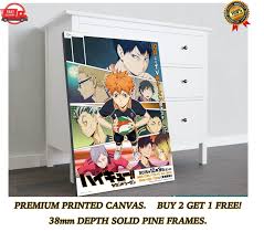 Haikyuu!! Classic Anime Manga TV Large CANVAS Art Print Gift A0 A1 A2 A3 A4  | eBay