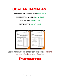 Klik di bawah untuk pesanan atas talian! Soalan Ulangkaji Spm 2019 Selangor R Dokterandalan
