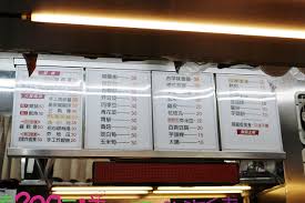 鹹酥雞（英語：taiwanese fried chicken）12，或稱鹽酥雞，是常見的臺灣小吃之一。 for faster navigation, this iframe is preloading the wikiwand page for 鹹酥雞. å˜‰ç¾©å¸‚è¥¿å€ç¾Žé£ŸæŽ¨è–¦å˜‰ç¾©åŸºéš†å»Ÿå£é¹½é…¥é›ž å˜‰ç¾©ç¾Žé£Ÿ å˜‰ç¾©åŸºéš†å»Ÿå£é¹¹é…¥é›ž ç«è»Šç«™å˜‰å¹´è¯å½±åŸŽå¿…åƒå°åƒ Walkerland Taipeiwalker Japanwalker Walkerland