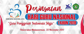 Senarai tema sambutan hari guru huraian maksud dan logo guru, 16 mei tahun ini. Contoh Spanduk Hari Guru Nasional