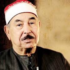 Stream episode سورة مريم